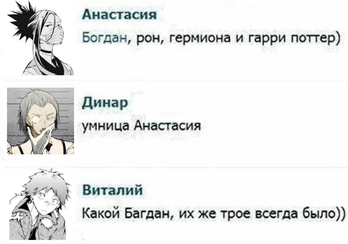 у черных ящериц атмосфера такая