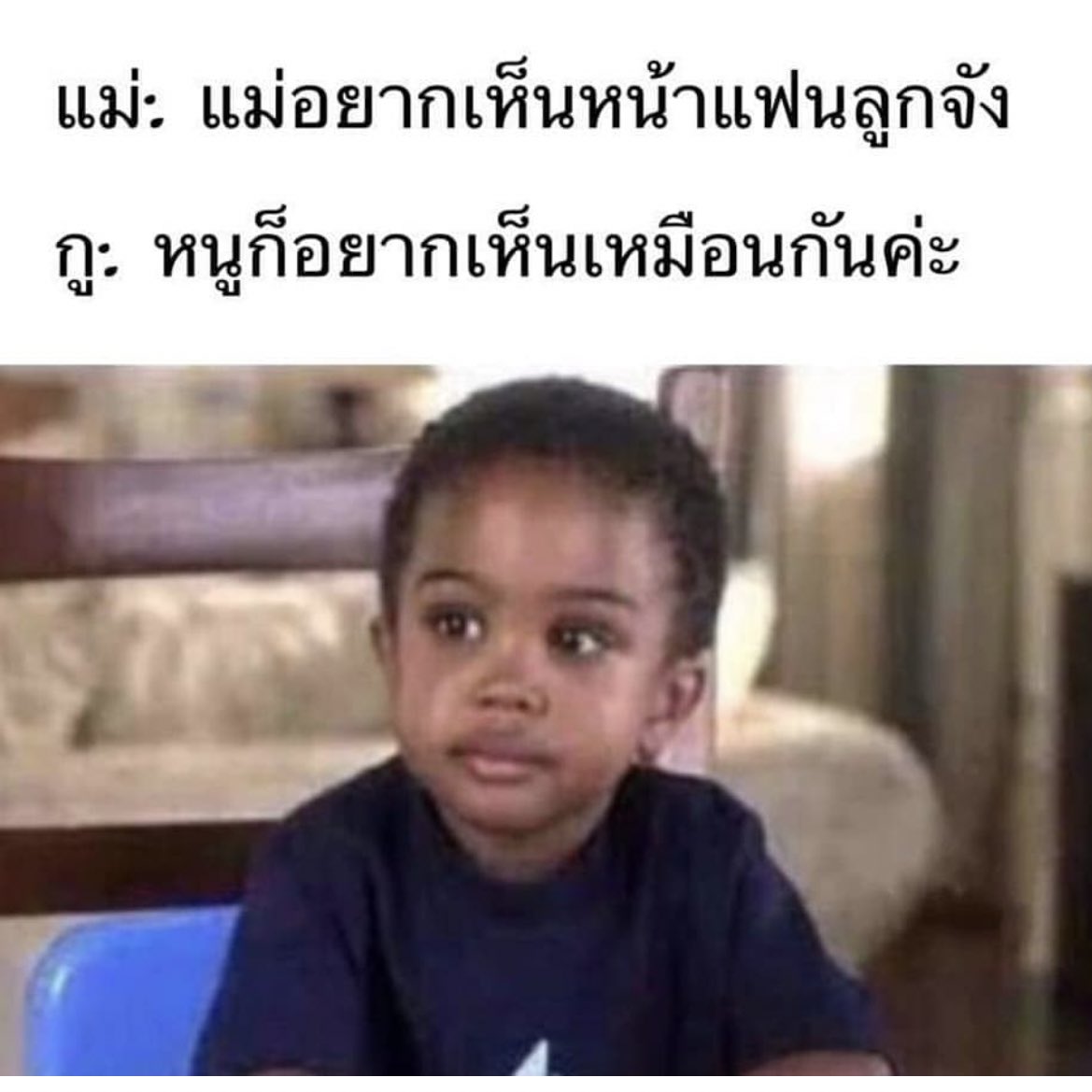 ช่างแม่ง🐰🏳️‍🌈 tweet media