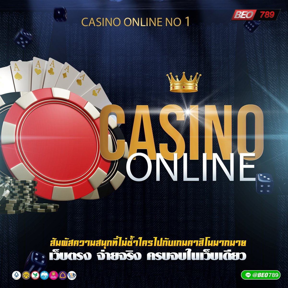 KrittinRaksasab's tweet photo. "เว็uเปิดใหม่อันดับ❶casino slot เน้นแจ็คพอตแตกทุกวัน💸
🍓ยูสใหม่โครตแจกแตกยับ ฝาก-ถอนแค่1บาท
ฝาก-ถอนระบบออโต้แค่5วิเท่านั้น🚨
📌 สมัครลิงค์หน้าเว็ป : https://t.co/idDx0V0yb7

#เว็บสล็อตPG #เว็บสล็อต #เว็บสล็อตฝากถอนไม่มีขั่นต่ำ https://t.co/zHTyvEnwyQ