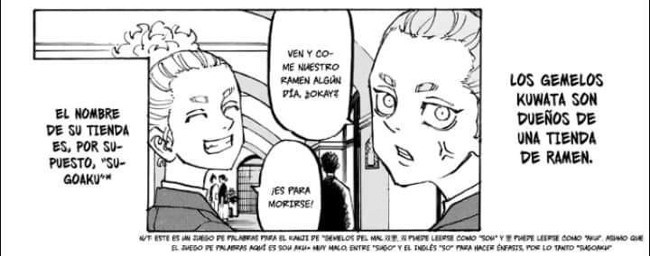 kantougurl's tweet photo. Aunque en el penúltimo futuro, no lo pudo culminar ese deseo pero, por el talento que tiene para hacer ramen, pudo crear su propio negocio junto con su hermano llamado Sugoaku+
#CharacterBook3 #CharacterBookTenjiku #Toman #NahoyaKawata #Smiley #SouyaKawata #Angry #HermanosKawata https://t.co/DFRiKcisx6