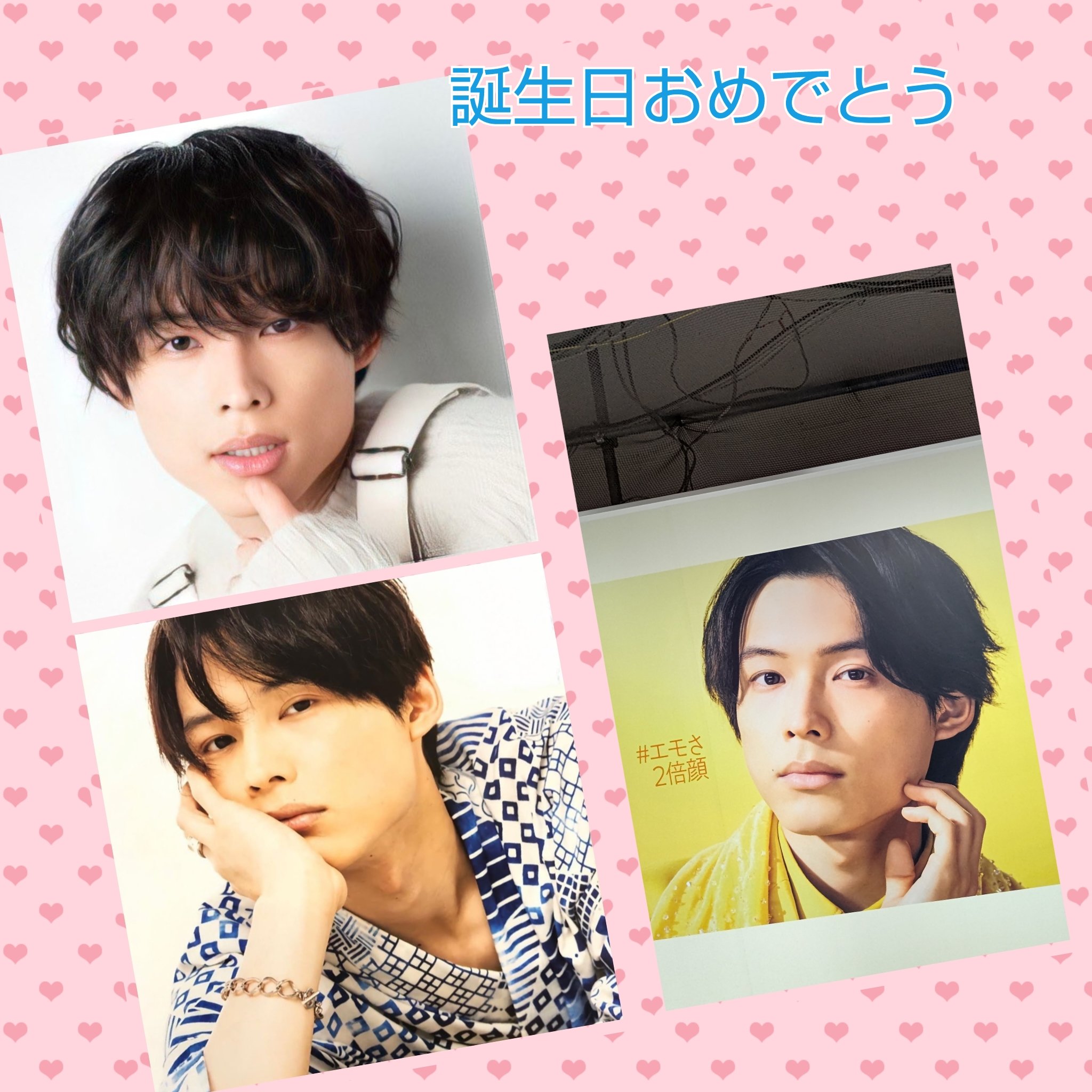 b.i.shadow Sexy Zone 中島健人 少年たち 格子無き牢獄