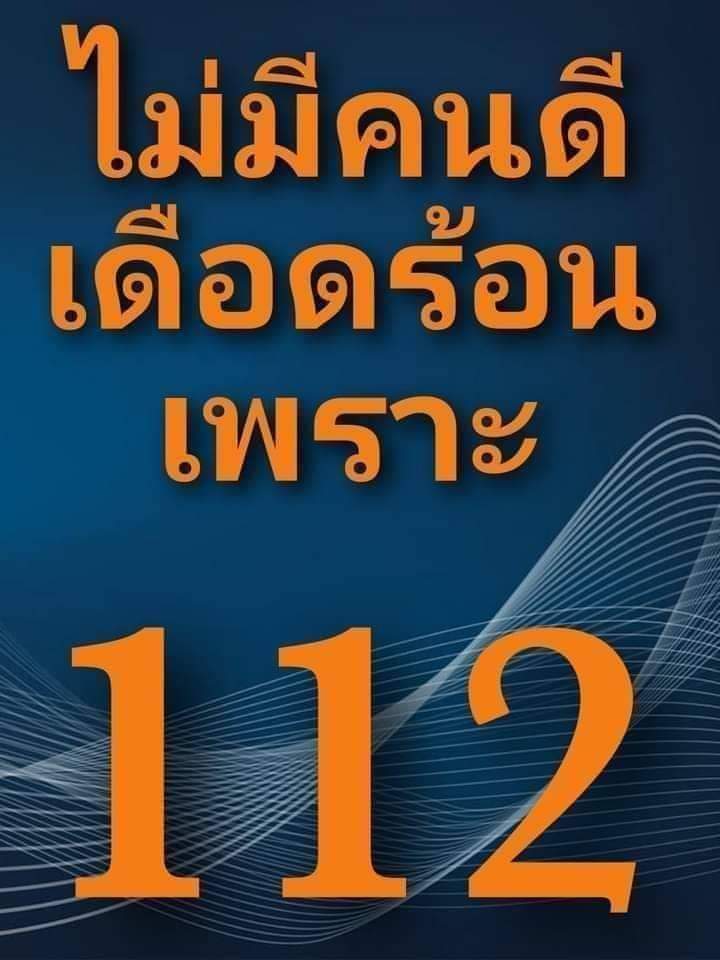 Brownbaby_9919's tweet photo. ทวิตรูปนี้ เเล้วกีบเข้ามาด่า
 เลยทวิตอีกก 

ชืวิตสู้กลับ 😄😄😄 https://t.co/tQsnsGH2a6