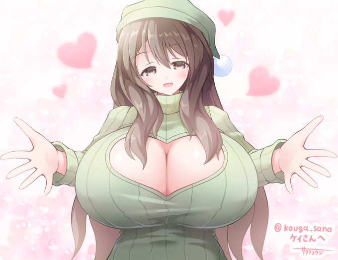 やさしくハグをしてくれるケイさん(@kouga_sana)家の癒歌お姉さん! 