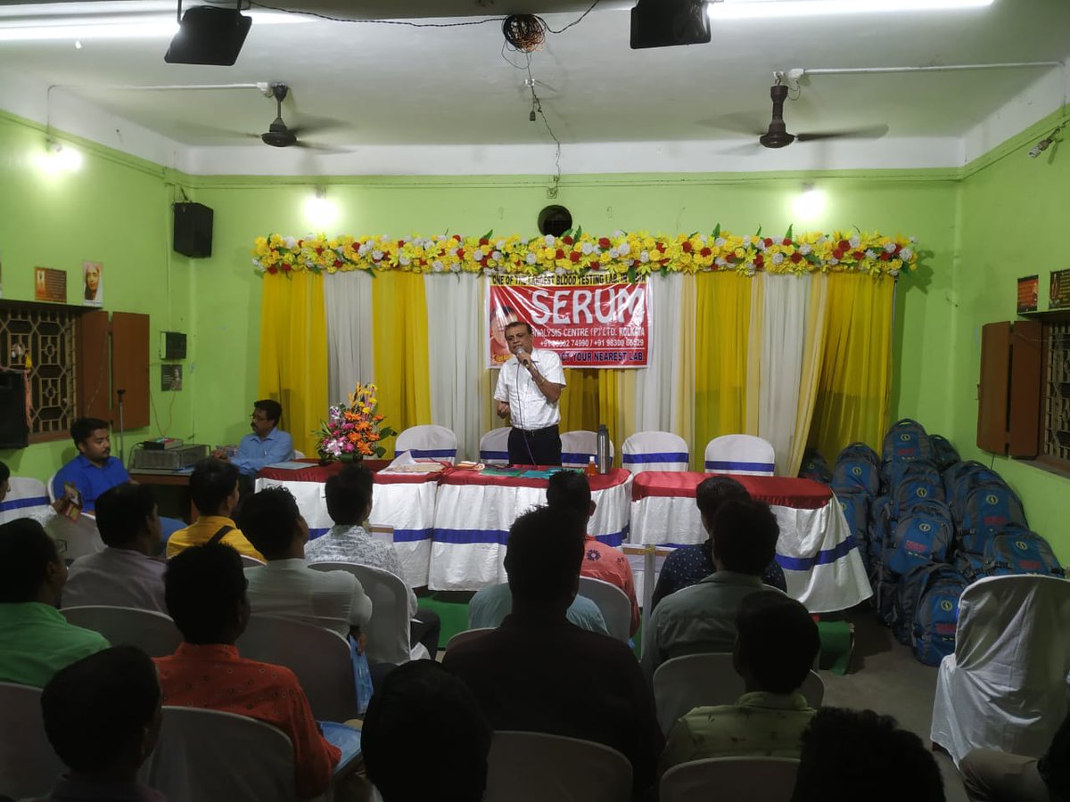 SerumGroup's tweet photo. Howrah branch half yearly meeting of #SerumAnalysisCentrePvtLtd at Shanti Samaj, Howrah.
#SERUM #SERUMAnalysis #SERUMDiagnostic #SERUMLab https://t.co/btSWWpBafX