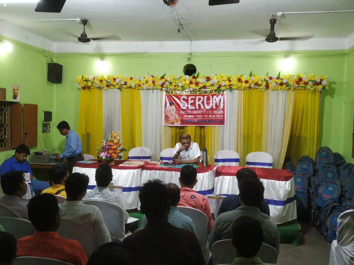 SerumGroup's tweet photo. Howrah branch half yearly meeting of #SerumAnalysisCentrePvtLtd at Shanti Samaj, Howrah.
#SERUM #SERUMAnalysis #SERUMDiagnostic #SERUMLab https://t.co/btSWWpBafX