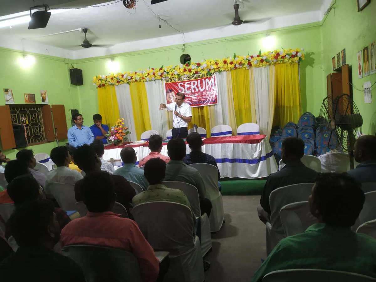 SerumGroup's tweet photo. Howrah branch half yearly meeting of #SerumAnalysisCentrePvtLtd at Shanti Samaj, Howrah.
#SERUM #SERUMAnalysis #SERUMDiagnostic #SERUMLab https://t.co/SJfDZsORpJ
