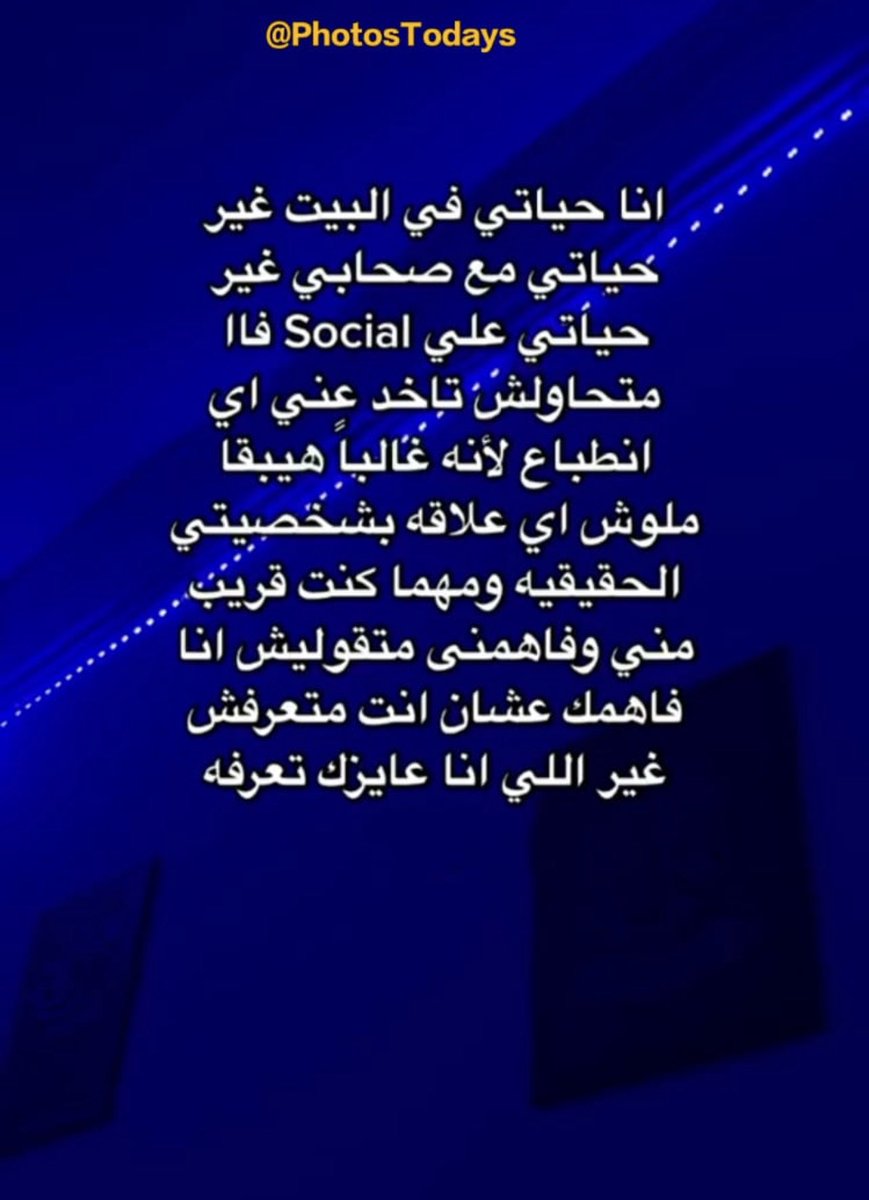 غيـم (@x98ll_) on Twitter photo 