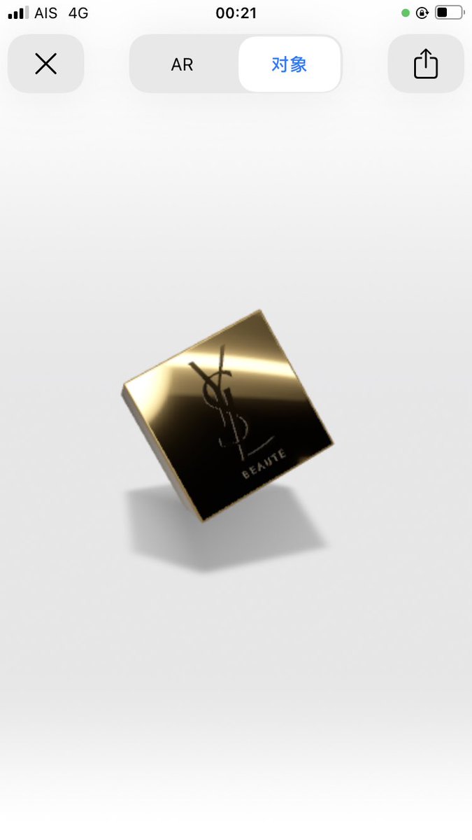 blackcherry_333's tweet photo. My first NFT, My first ❤️!
#YSL #YSLBEAUTY #yslnft #FreeMint #NFTs #NFTCommmunity #NFTs https://t.co/InfHXR9j5Z