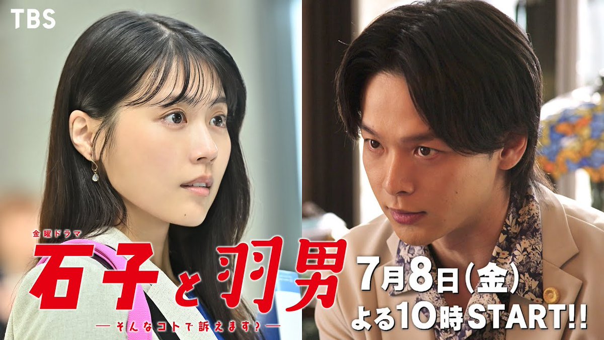 有村架純 画像 最新情報まとめ みんなの評判 評価が見れる ナウティスモーション 3ページ目