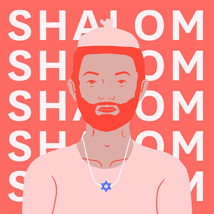 Shabbat shalom everyone!
Hope it’s fulfilling and happy. ✨ 

We’ve been quiet but busy working on some things, coming 🔜