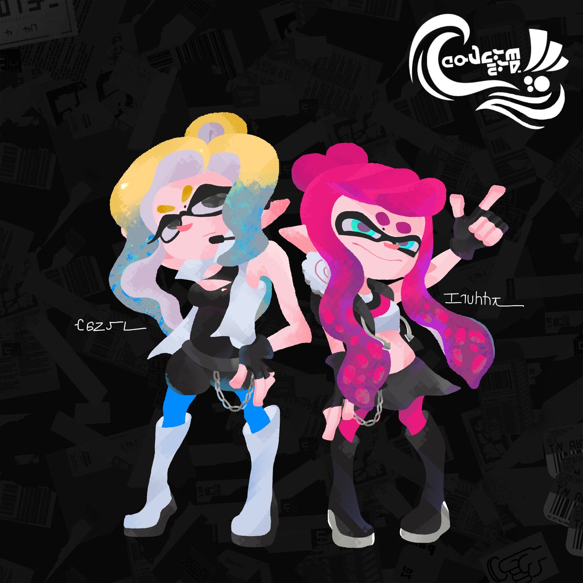 PandaUniverse8's tweet photo. DEEPSEA DROP #Splatoon #Splatoon2 #Splatoon3 #スプラトゥーン #スプラトゥーン2 #スプラトゥーン3 #스플래툰 #스플래툰2 #스플래툰3 #CuttlefishExpansion 🦑 https://t.co/CfnRKtVso6