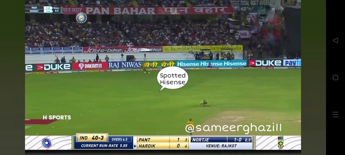 sameerghazi11's tweet photo. @Hisense_IND Spotted "Hisense" Ad in 4th T20 Match ✔️📸
#SpotHisense #Hisense
#WinHisense #WinTV
@Hisense_IND
Join in guy's
@Rahul_14389 @HariBikamsara @harryHardeep11 @Aj_Singh_30 @DrSujit_IITB @satyapaljain_86 https://t.co/KKjwRJ77Ng