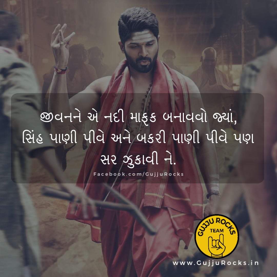 Rakesh Kantharia tweet media