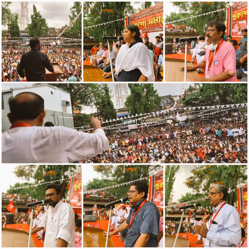 TweetMitro's tweet photo. Glimpse of #DYFI rally at Basirhat. Mass movement leader Md. Salim, Palash Das, Pradip Chakraborty, youth leader Minakshi Mukherjee, Dhrubojyoti Saha, Dilip Saha and Debojyoti Das addressed the rally at Town Hall ground today.
#DYFIconference #LeftYouthRally https://t.co/TVtGJglOyt