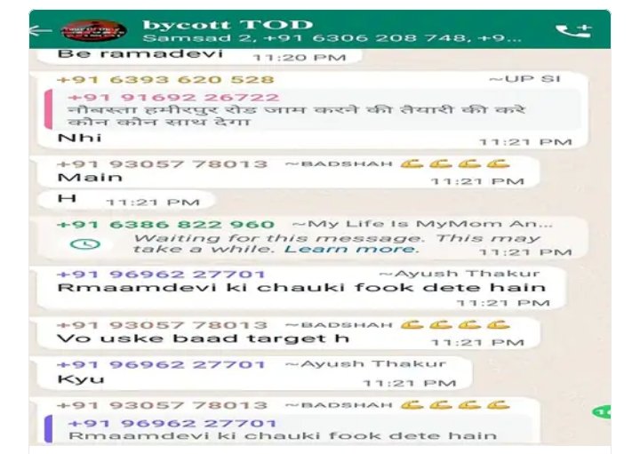 pradip103's tweet image. सरेआम चौकियाँ फूंकने की बातें हो रही है, सड़के जाम करने की बात हो रही हैं, आगज़नी की बातें हो रही है

यह किस एंगल से आप लोगों छात्र लग रहे हैं? #AgnipathRecruitmentScheme