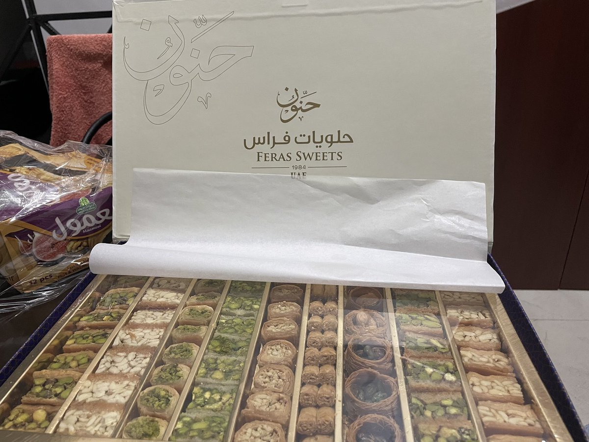 ZoyaAliRizvi's tweet photo. Yummy baclava from the famed #Ferassweets of Dubai .. feel so lucky .. so many to choose from 😇😇 https://t.co/4ep8Lce9W0
