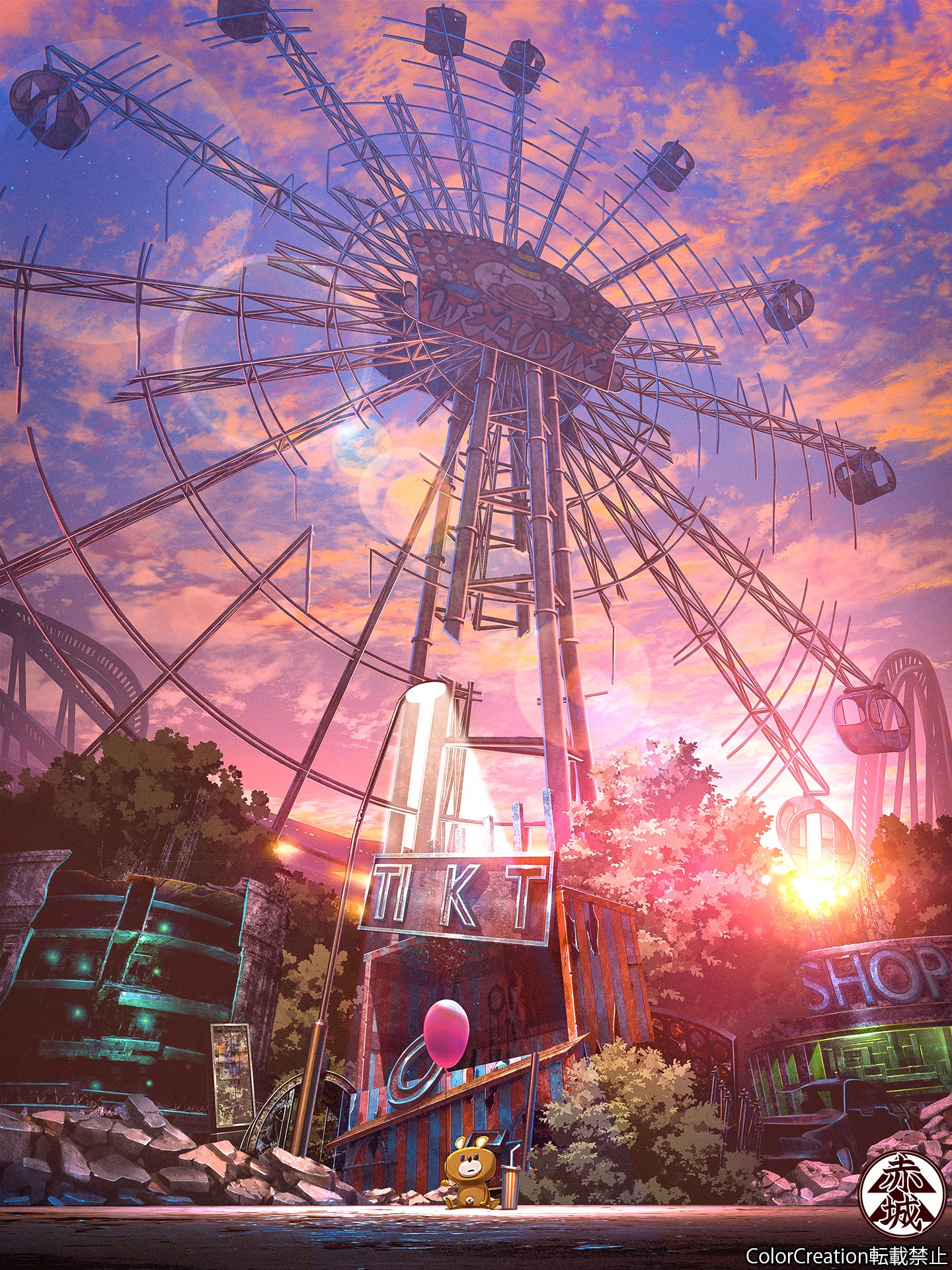 Color Creation 23年 の背景お仕事募集中 絵描きさんと繋がりたい イラスト 背景 廃墟の遊園地 作業時間18時間 今週は赤城さんの描いた廃墟の遊園地イラストです Twitter3000人企画で頂いたお題を元に制作させて頂きました くま