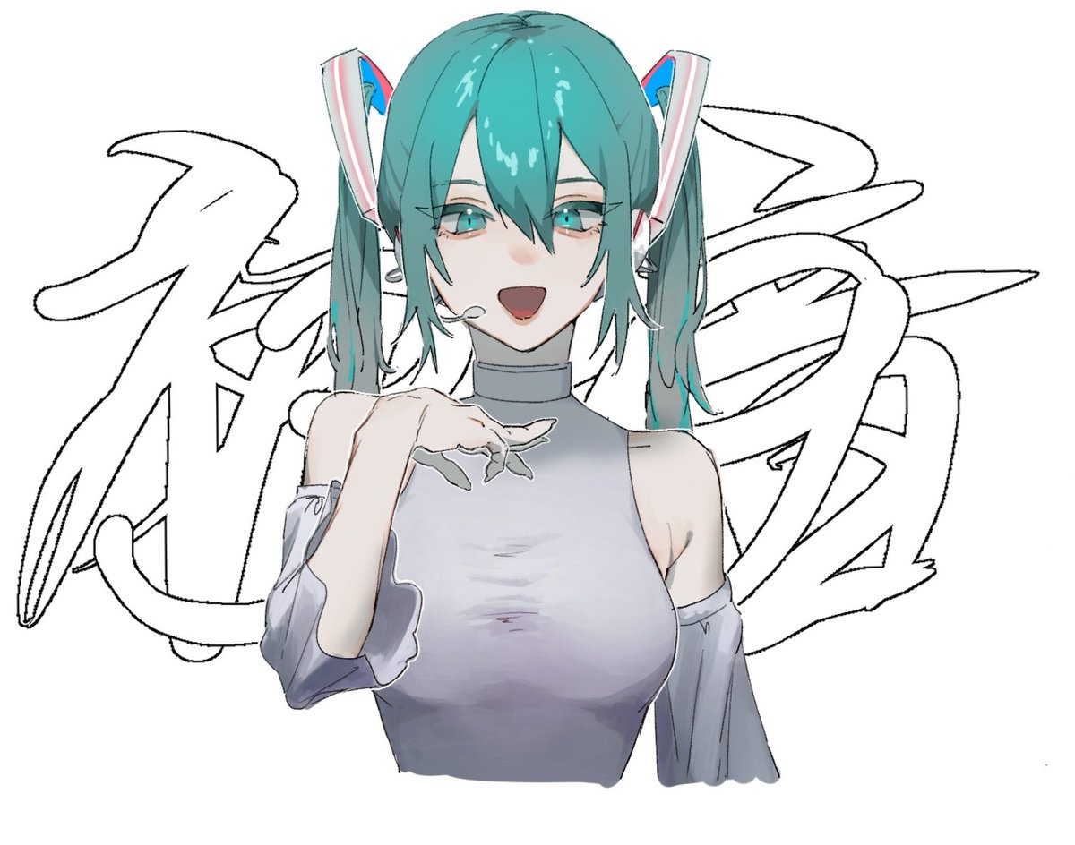 hatsune miku 1girl solo twintails upper body open mouth detached sleeves white background  illustration images