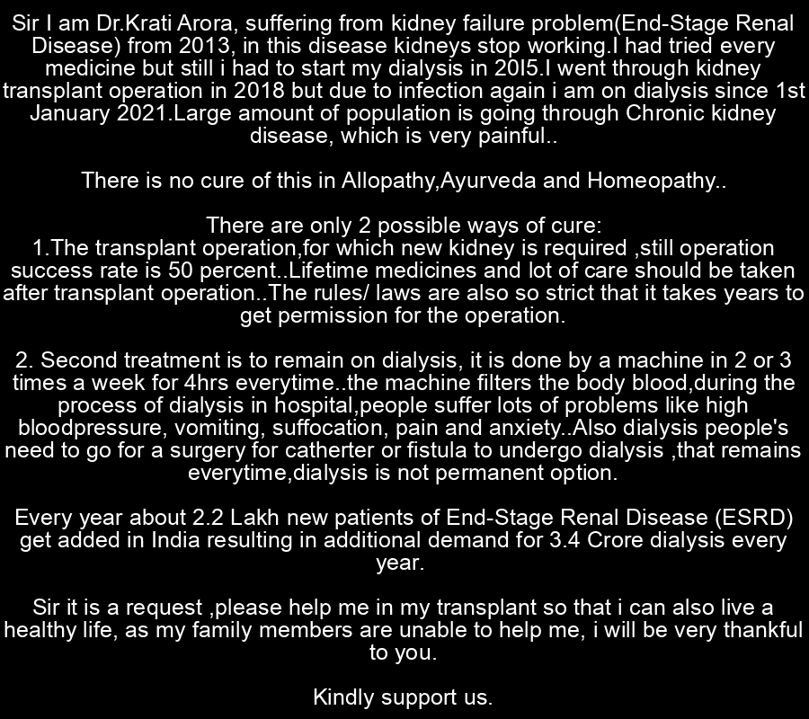 KratiArora6's tweet photo. @PMOIndia @PMO_NaMo @myogiadityanath @myogioffice @CMuttarakhand @CMOfficeUP @mygovindia 

Please help me in my kidney transplant so that i can also live a healthy life. https://t.co/w4bMz46ukv