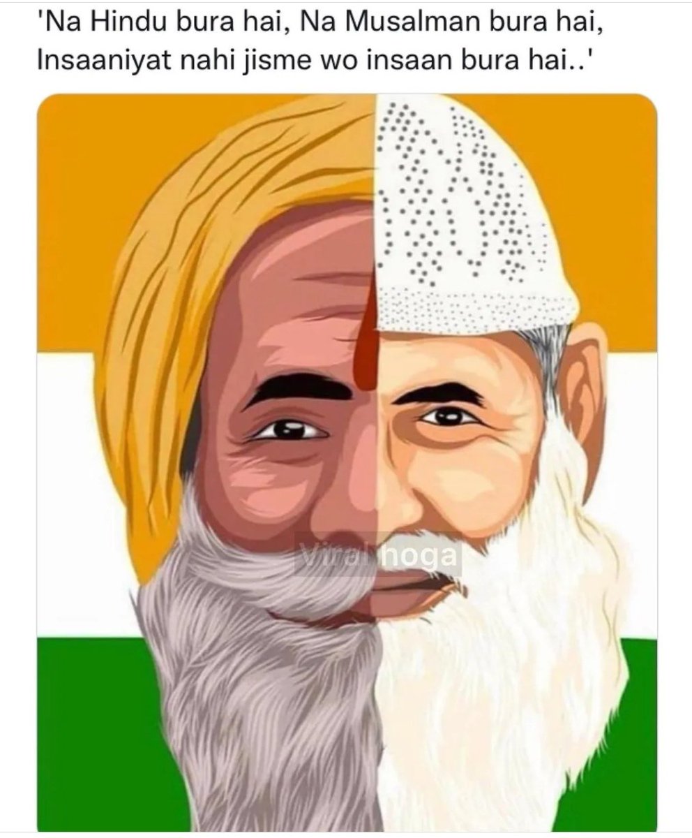 Sampath5728's tweet photo. #Allarequal
#Humanitystands https://t.co/DtGbF57n5N