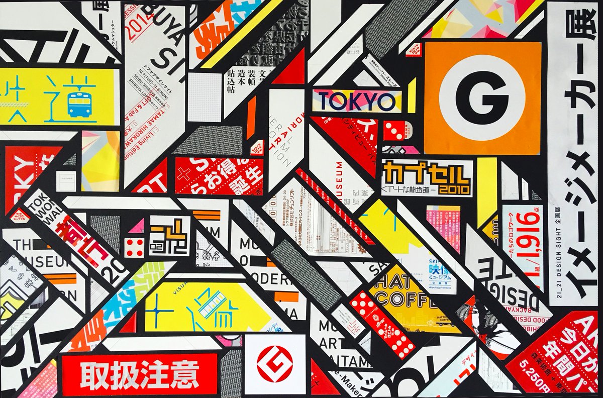 Mare Sheppard | BLM tweet media