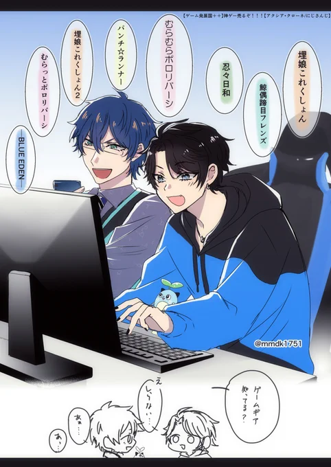 面白 素晴らしいタイトルの数々・・・!MAMECOMさんの新作ゲーム、楽しみにしてます! #AXIART #まめねことレオス 