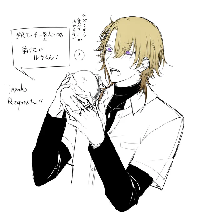 落書き募集のタグに反応有難うございました!その2
#drawluca 