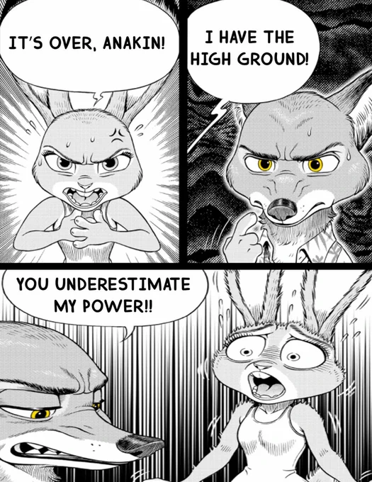 Man, if you were a furry, this comic was everywhere 