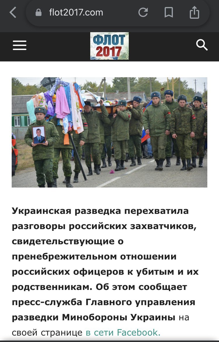 Ypsilonmale's tweet photo. Мои любимые новости. 
Думаю, в этом году фсб роисси запросит еще больше денег, и еще больше семей эрефии получат компенсацию за не вернувшихся из Украины подонков. 

Слава Україні! https://t.co/38Qi2YoHar