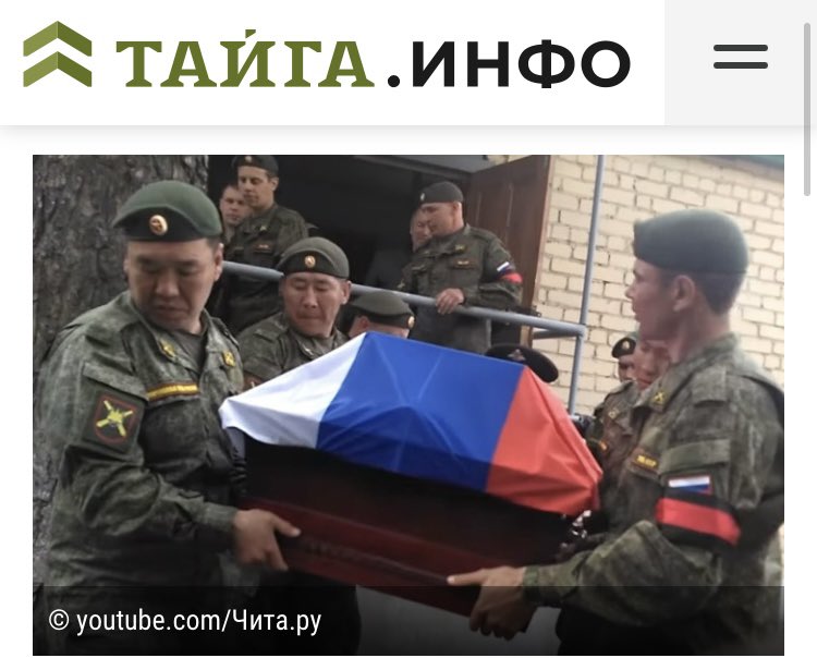 Ypsilonmale's tweet photo. Мои любимые новости. 
Думаю, в этом году фсб роисси запросит еще больше денег, и еще больше семей эрефии получат компенсацию за не вернувшихся из Украины подонков. 

Слава Україні! https://t.co/38Qi2YoHar