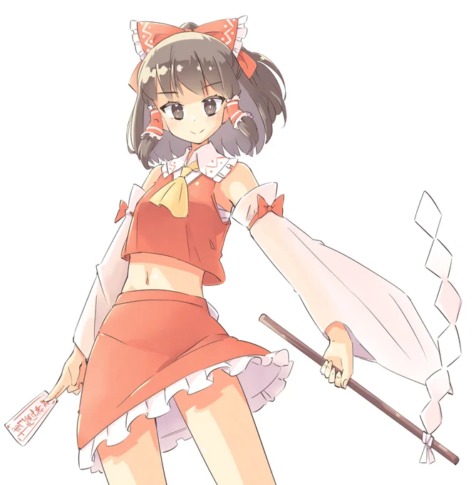 博麗の 