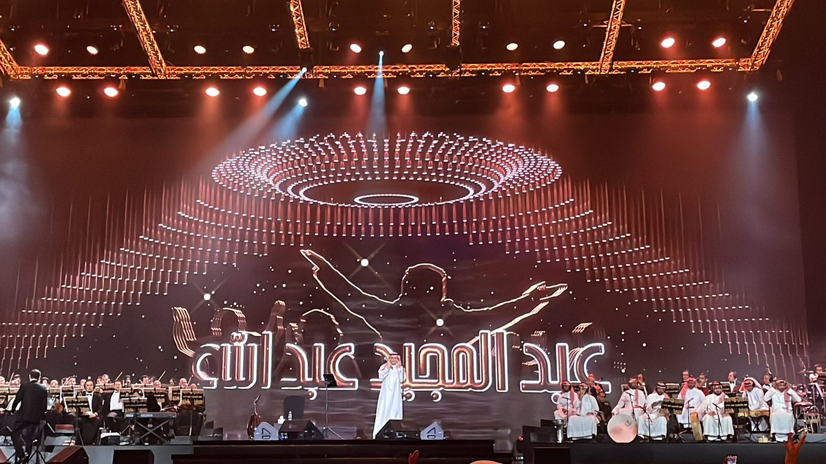 Aziz_Alfarhan's tweet photo. ليله عبدالمجيد 🎤 https://t.co/IGwjpbZru1