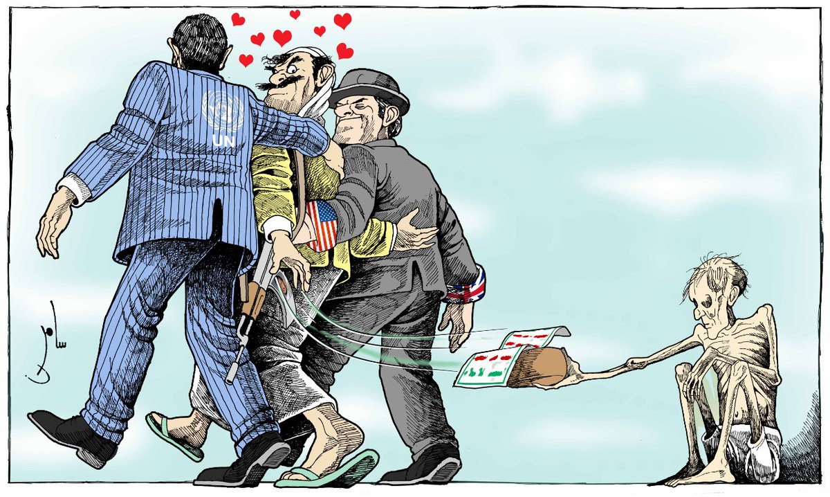 لم تكن الأمم المتحدة ، غطاء دائم لحماية لكل خطوات المحتل الحوثيراني وهي مع كافة منظماتها تستفيد من بقاء الحوثيراني وهي من تتعمد اطالة معاناة اليمنيين وامد الحرب
  فمن أول مبعوثيها بنعمر الى غروندبرغ كلهم ​​عملوا لصالحه وبقوة