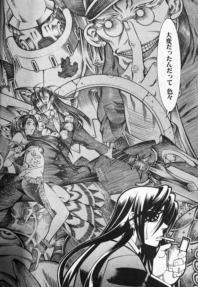そういえば、10年前に初回限定版を発売日に買ってからずっと積んでる『魔法使いの夜』にそろそろ手をつけなきゃだな 
