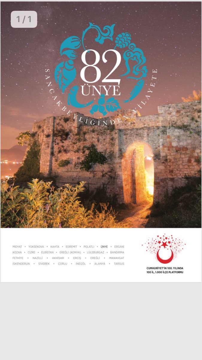 82unye's tweet photo. Afişlerimiz hazırlanmıştır. Arzu eden hemşehrilerimiz;
Ünye Ticaret ve Sanayi Odası - ÜTSO 
Ünye ticaret borsası
Ünye Ziraat Odası
ÜNSAK
Lale eczanesi’den 
ücretsiz olarak temin edebilirler.
Ünye’mizi donatalım. https://t.co/1nq6S6XOaN