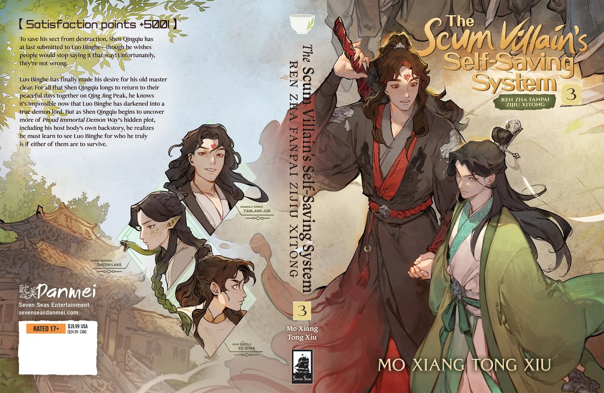 🥺🤝😠

NYT bestselling THE SCUM VILLAIN’S SELF-SAVING SYSTEM: REN ZHA FANPAI ZIJIU XITONG (NOVEL) Vol. 3 by #MXTX is out in English in July—here’s our first reveal of the cover by Xiao Tong Kong (@Velinxi)! #Danmei #SevenSeasDanmei #SVSSS

Pre-order now:
sevenseasdanmei.com/#sv3