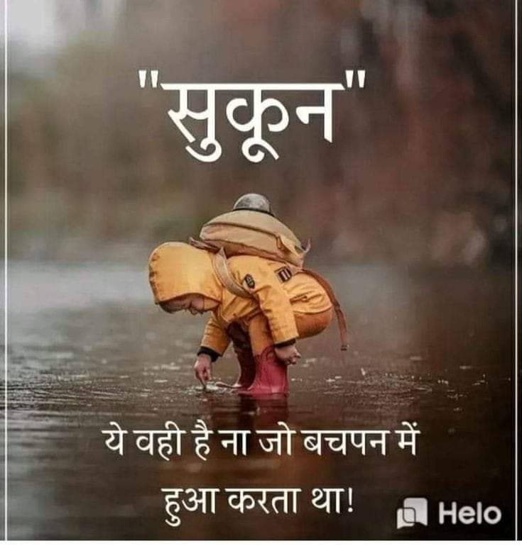 Dr vijayata (@drvijayata_suri) on Twitter photo 