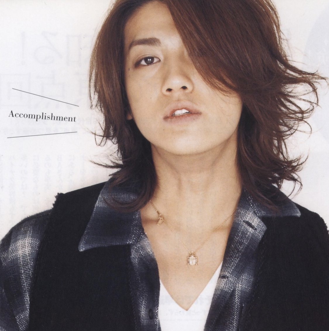 J World 12年前の25歳の赤西仁 左 と37歳の現在の赤西仁 右 美しさもどんどん増して素敵な男性に ほんといつの時代もかっこいい T Co Fsrdx5clbc Twitter