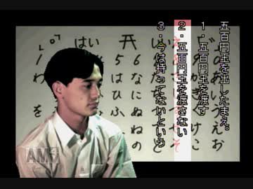 学校であった怖い話は本当に良いゲームだよ
グラフィックなんかまるで本物みたいで 