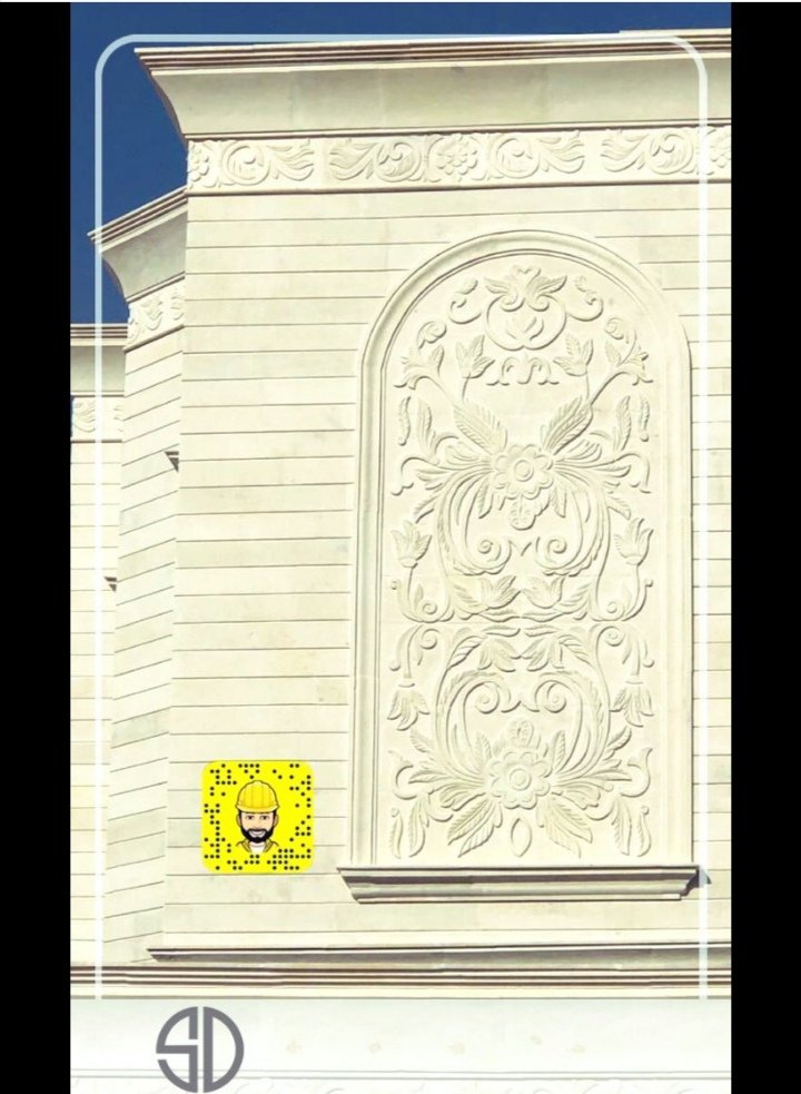 توريد وتركيب حجر طبيعي اتوصل مع أبو محمد 0504643399 تبوك وضوحيه