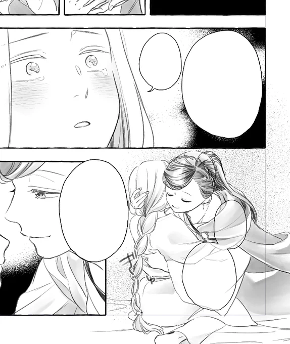 〆切に少し余裕があったので、ちまちま手直ししてたら気になるところがいっぱい出てきてだんだん大工事になってきてる…そしてショタフェに夢見がち…へへ 