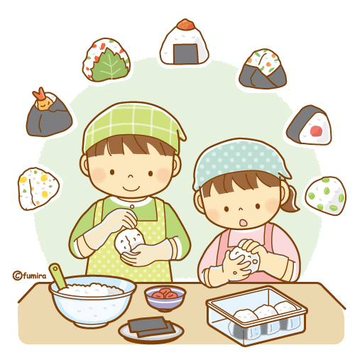イラストレーター わたなべふみ 6月18日は おにぎりの日 ということで 前に描いた おにぎりを作るこどもたち のイラスト 友達におすすめされたエビマヨおにぎりは未だに出会えていないけど どこのコンビニに売ってるんだろう T Co イラストレーター わたなべふみ 6月18日は おにぎりの日 ということで 前に描いた おにぎりを作るこどもたち のイラスト 友達におすすめされたエビマヨおにぎりは未だに出会えていないけど どこのコンビニに売ってるんだろう T Co