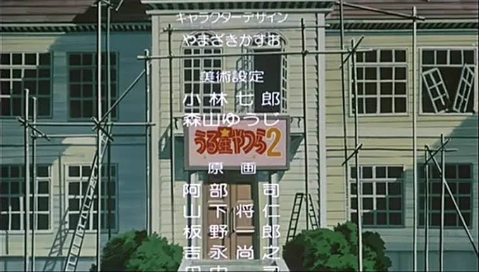 最後の最後で、まだ夢の中だと分かる。 #ラストシーンが怖い映画 