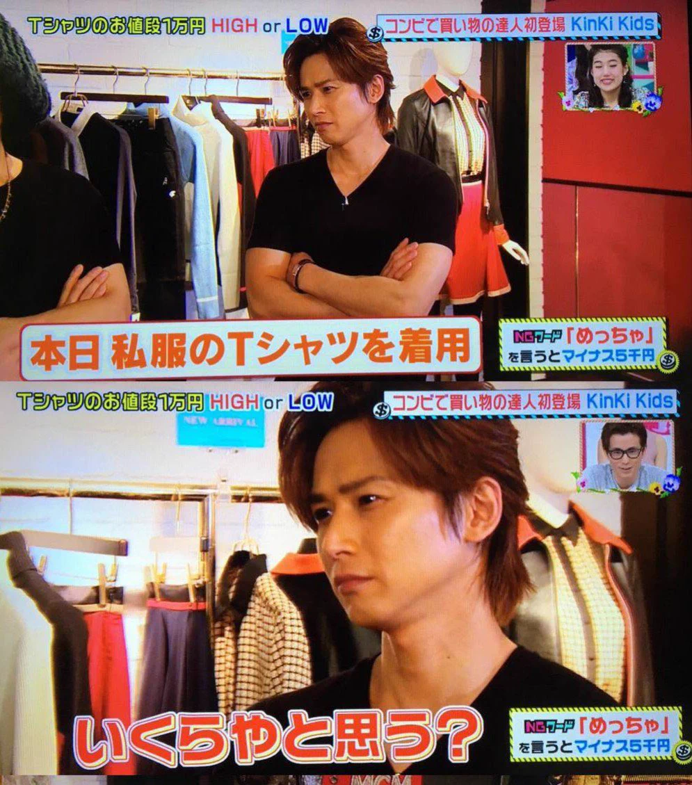 何を着てるかより、誰が着てるかで服の価値って決まるのかもしれません。