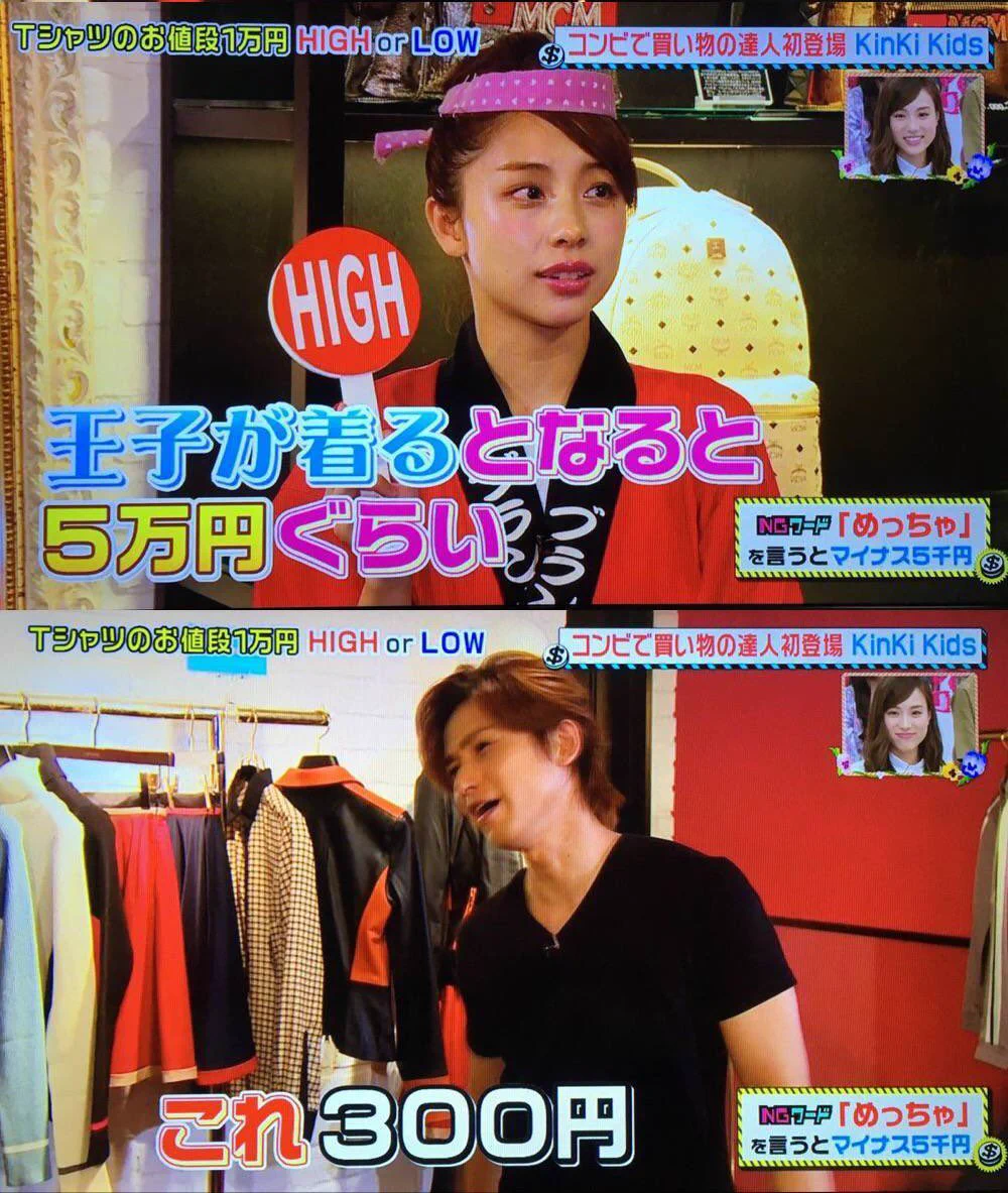 何を着てるかより、誰が着てるかで服の価値って決まるのかもしれません。