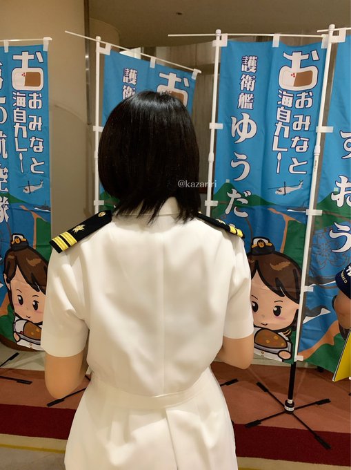 Twitterのコスプレ画像10