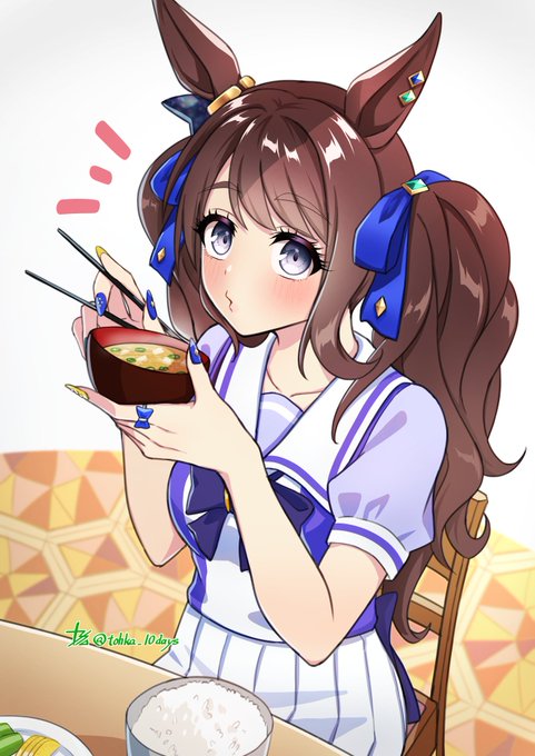 朝は和食派のギャル
#ウマ娘 #トーセンジョーダン 