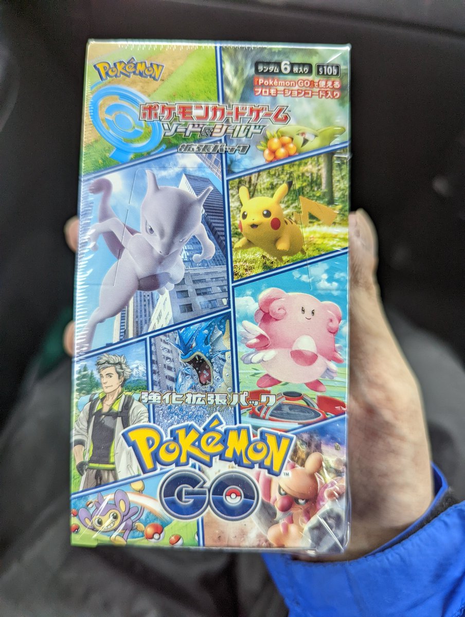 ポケモンカード ポケモンgoコラボ22再販情報 ジョーシンの在庫状況まとめ ポケモン情報調査隊