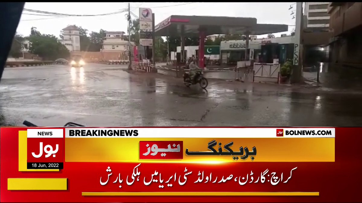 BOLNETWORK's tweet photo. کراچی کے مختلف علاقوں میں بارش 
موسم خوشگوار ہوگیا
#BOLNews #BreakingNews #KarachiRain #Karachi #Rain https://t.co/Zxk0QvHrfb