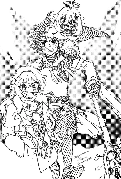 魈蛍?rkgk 